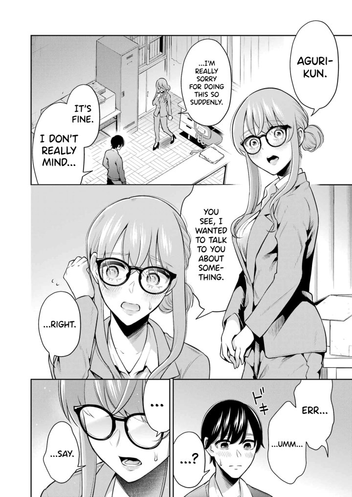 Sensei No Koto, Kusugutte Ageru - Chapter 12 Page 4