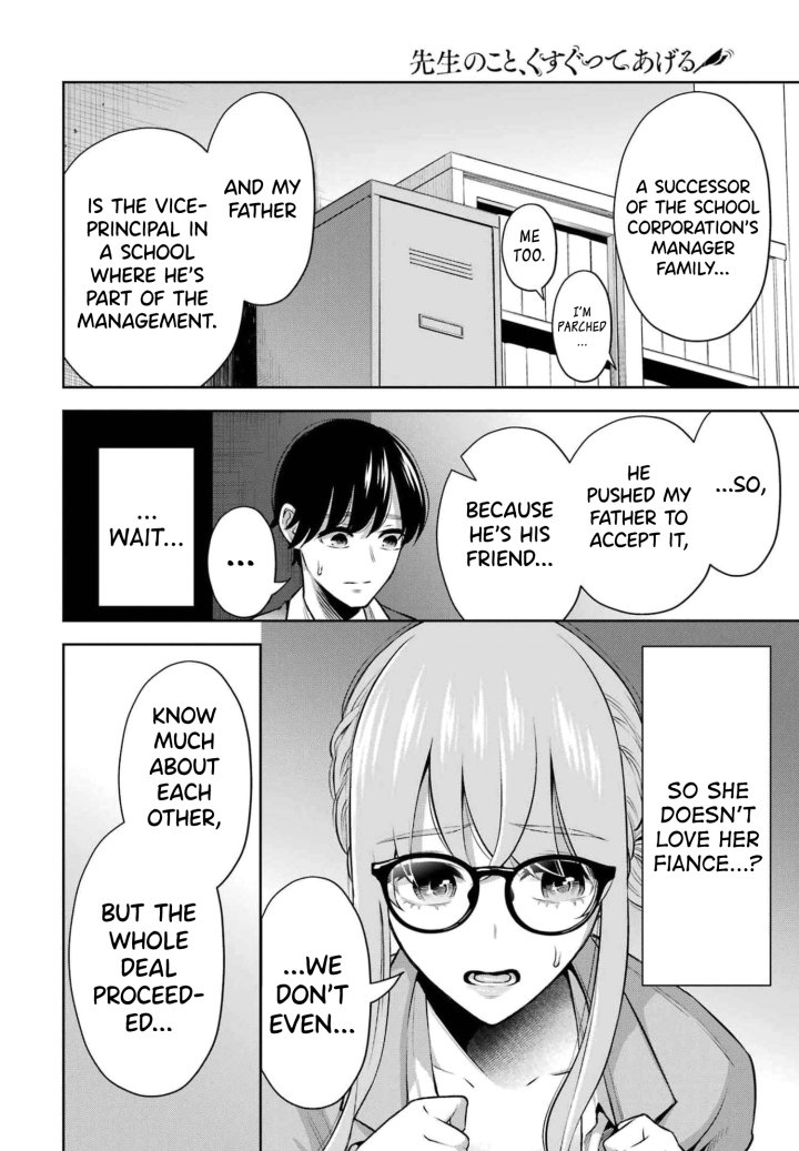 Sensei No Koto, Kusugutte Ageru - Chapter 13 Page 6