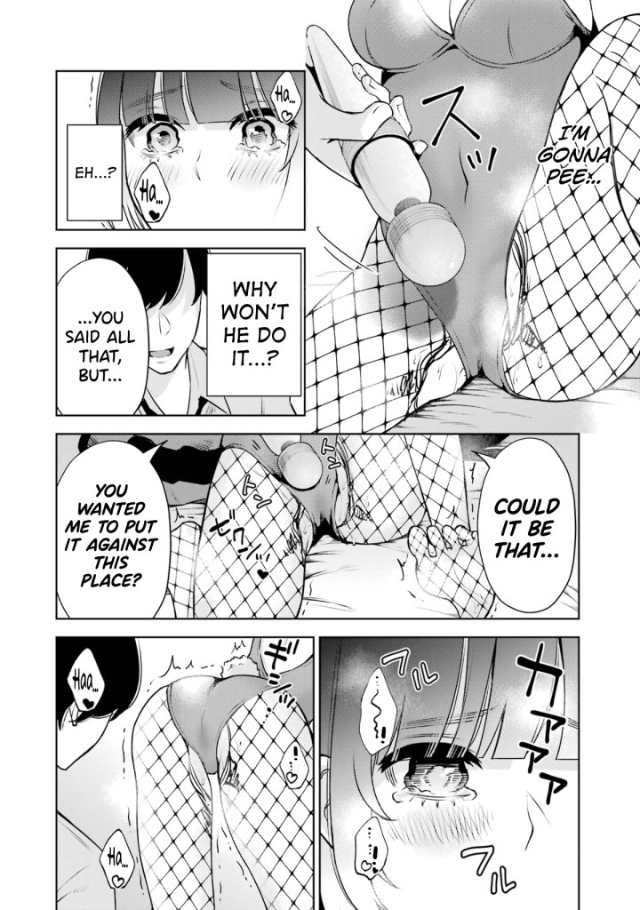 Sensei No Koto, Kusugutte Ageru - Chapter 14.5 Page 18