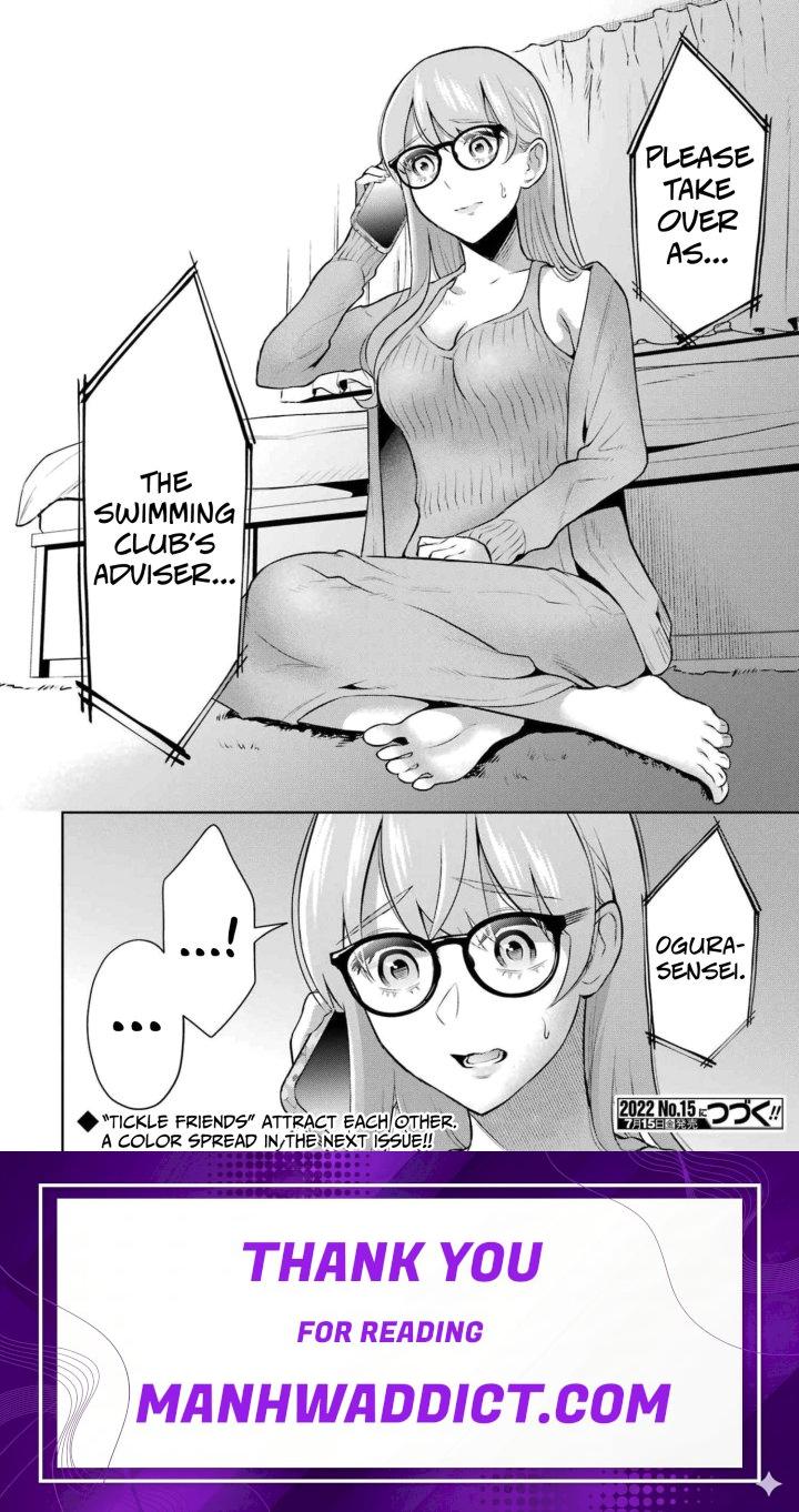 Sensei No Koto, Kusugutte Ageru - Chapter 14 Page 26