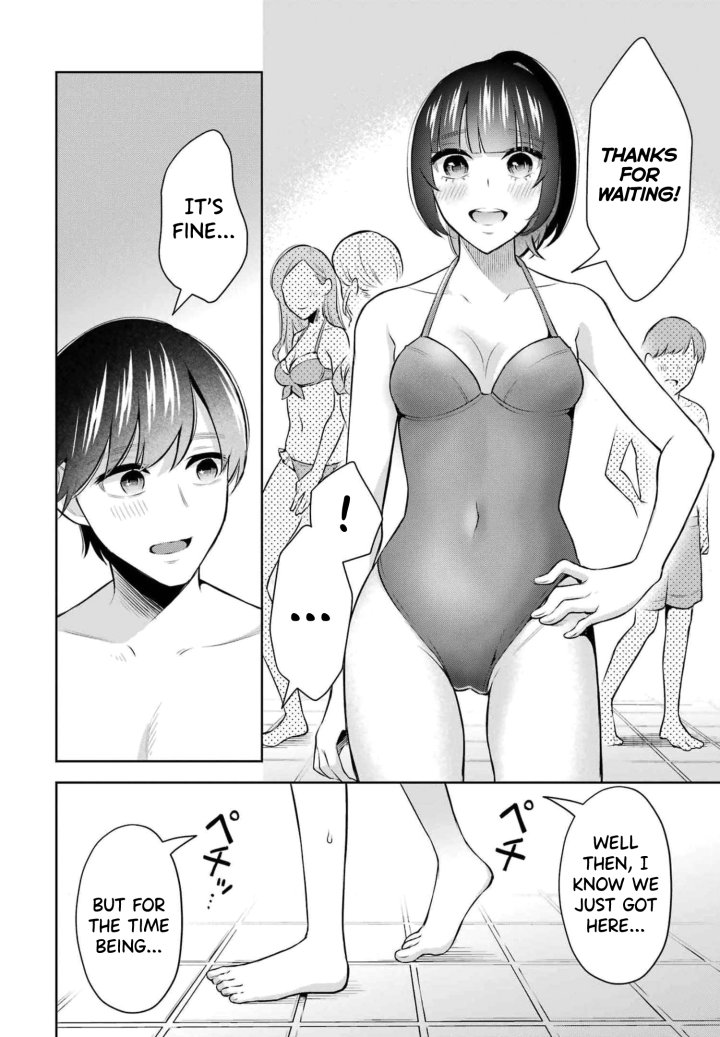 Sensei No Koto, Kusugutte Ageru - Chapter 14 Page 4