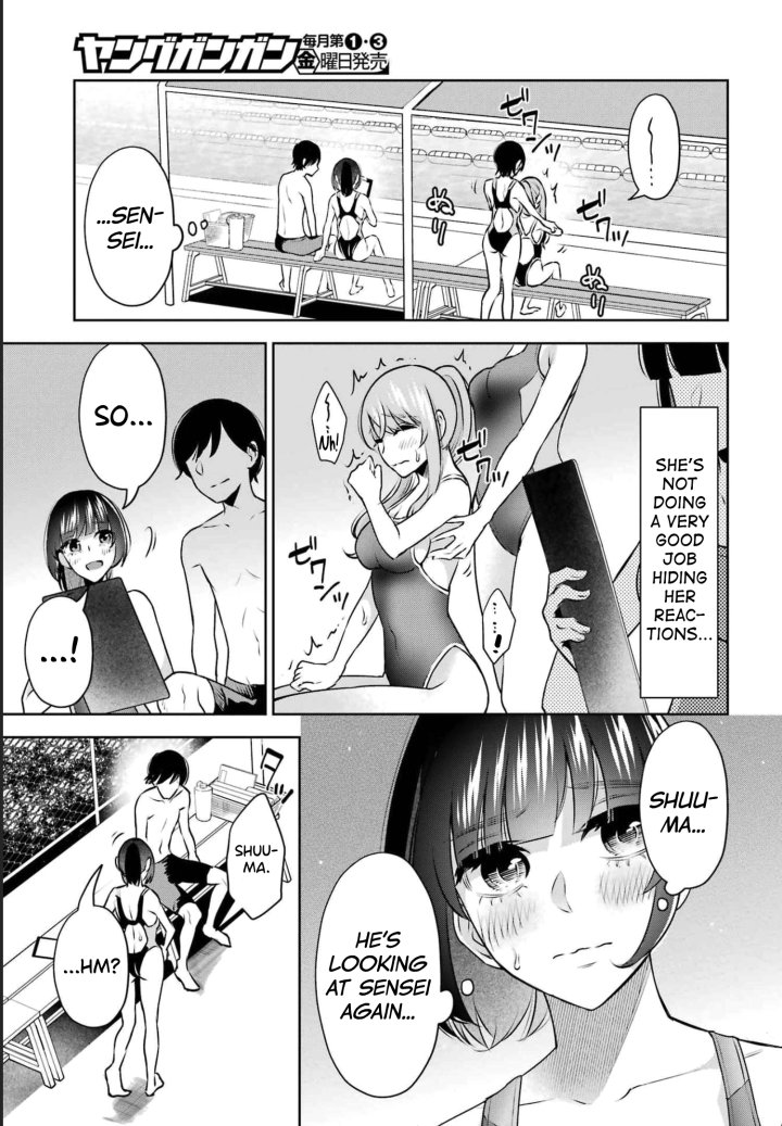 Sensei No Koto, Kusugutte Ageru - Chapter 15 Page 12