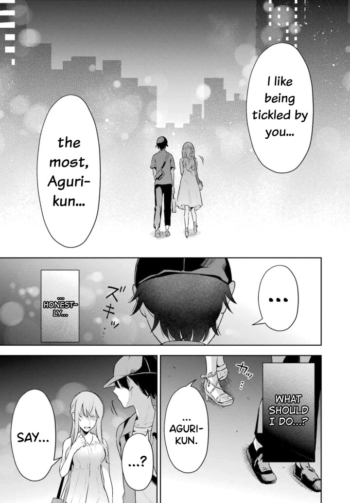 Sensei No Koto, Kusugutte Ageru - Chapter 16 Page 17