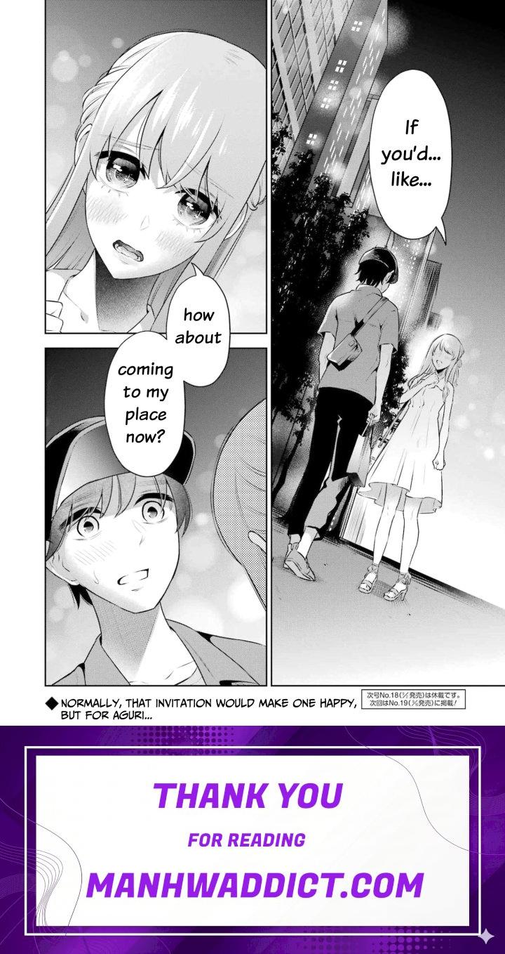 Sensei No Koto, Kusugutte Ageru - Chapter 16 Page 18