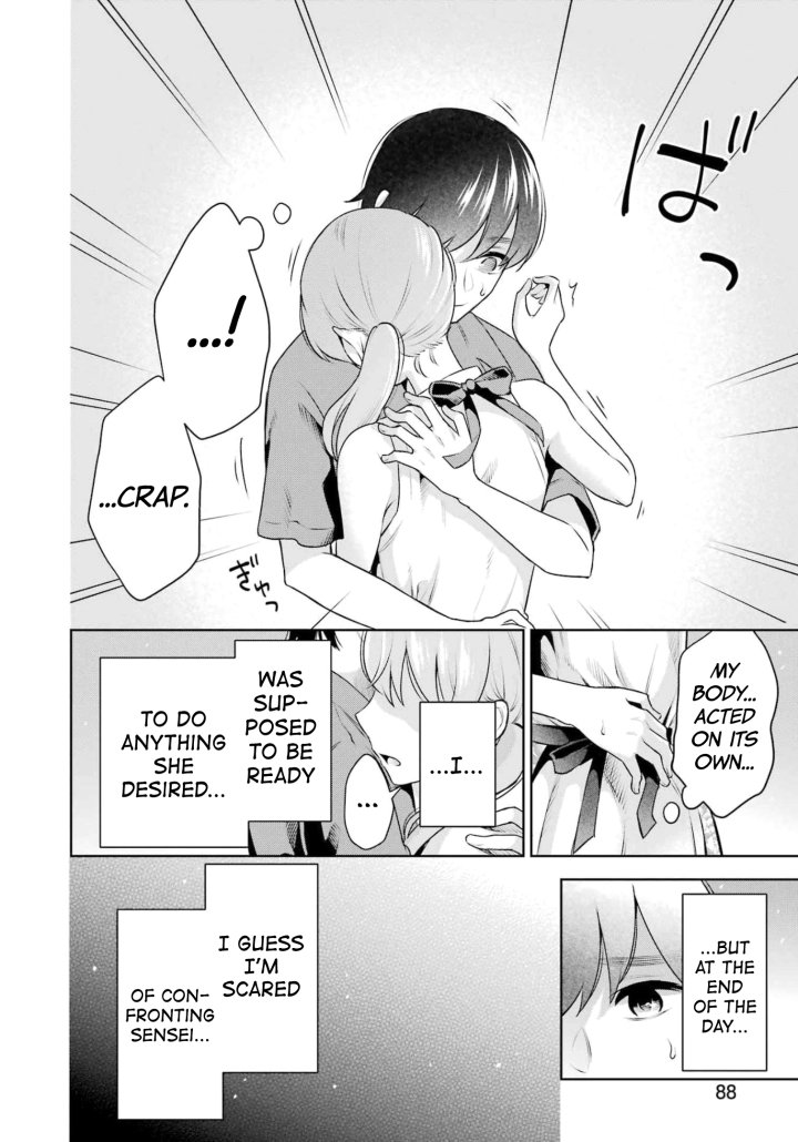 Sensei No Koto, Kusugutte Ageru - Chapter 17 Page 12
