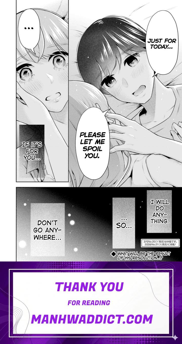 Sensei No Koto, Kusugutte Ageru - Chapter 17 Page 22