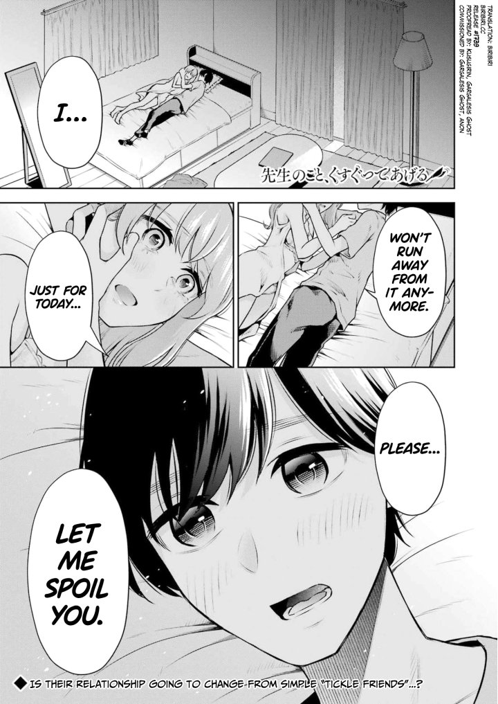 Sensei No Koto, Kusugutte Ageru - Chapter 18 Page 1