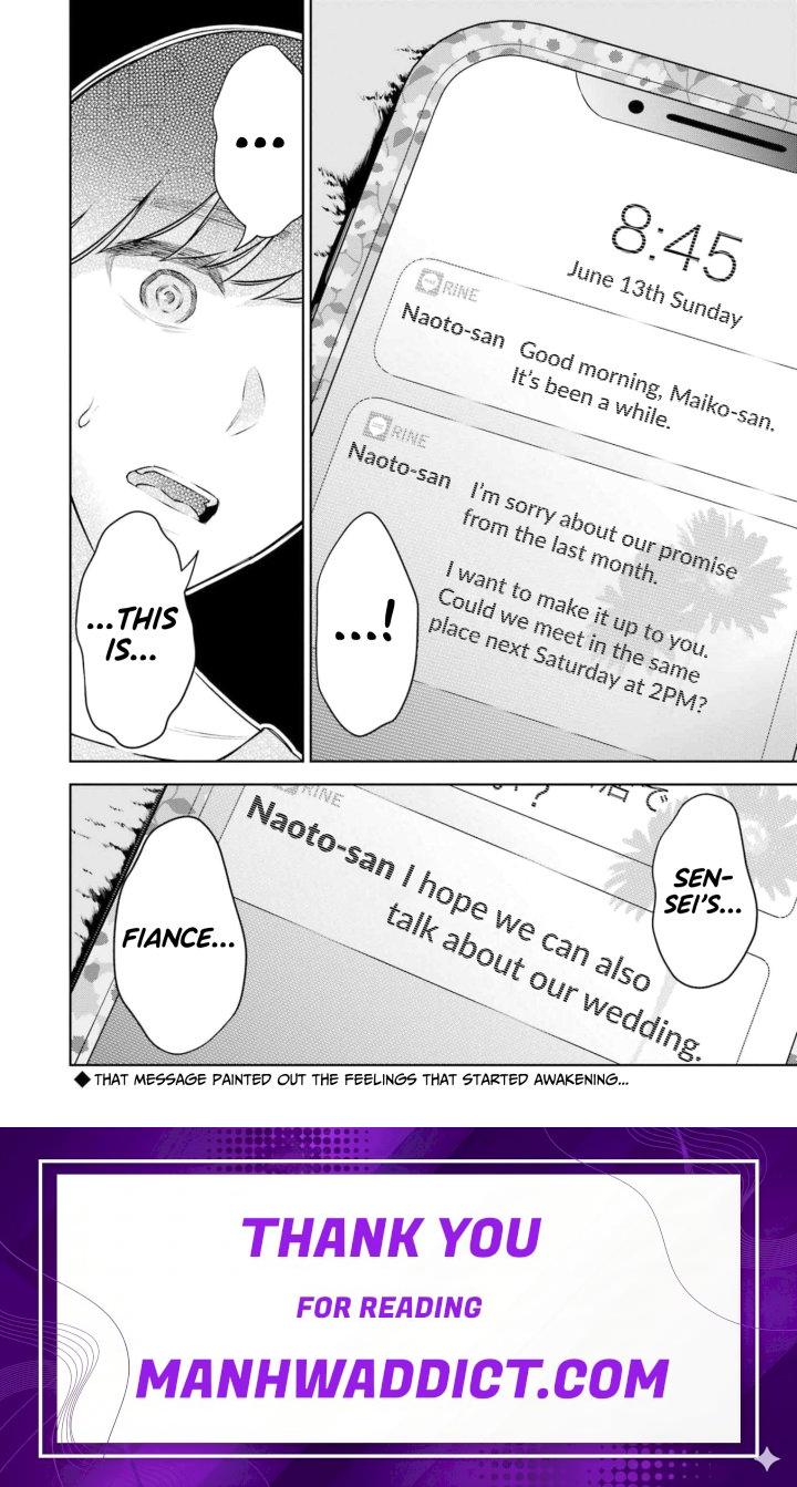 Sensei No Koto, Kusugutte Ageru - Chapter 18 Page 24