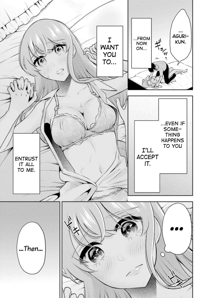 Sensei No Koto, Kusugutte Ageru - Chapter 18 Page 3