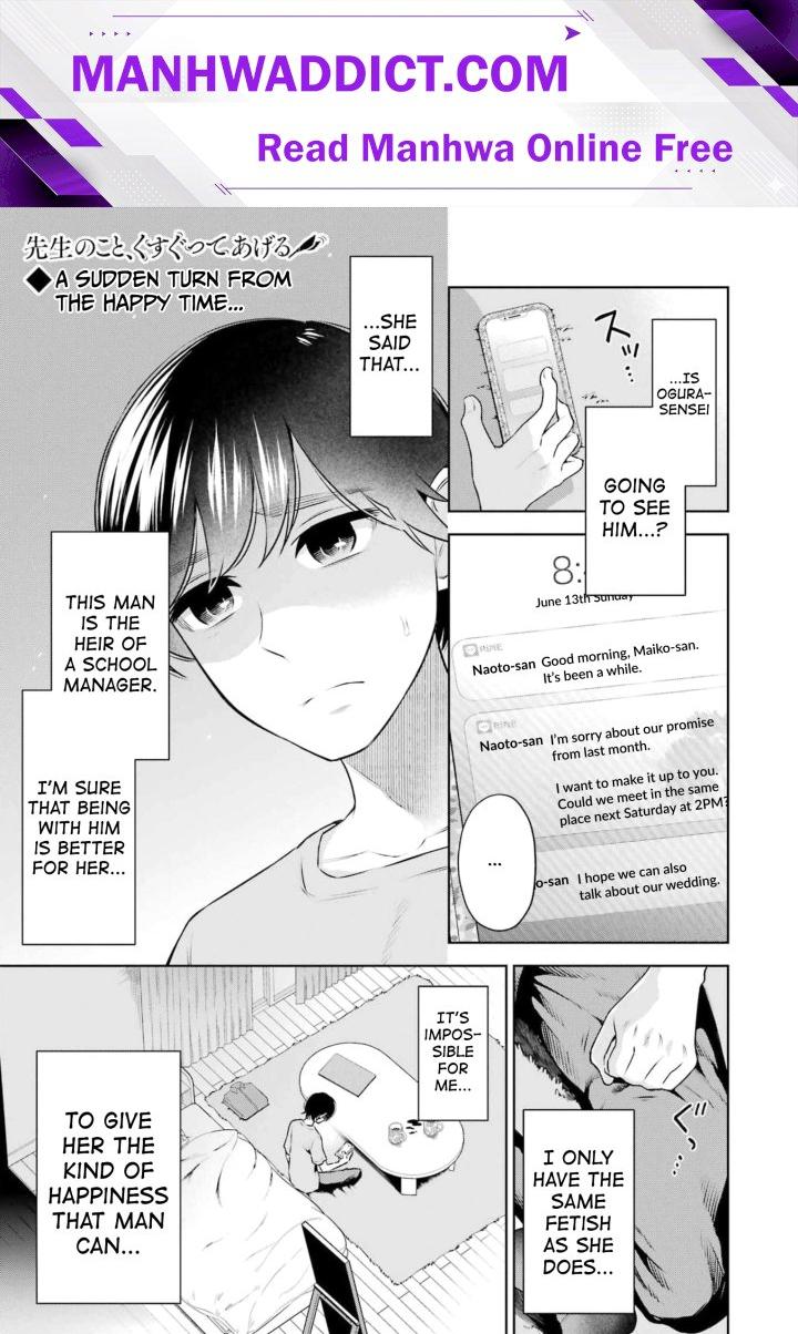 Sensei No Koto, Kusugutte Ageru - Chapter 19 Page 1