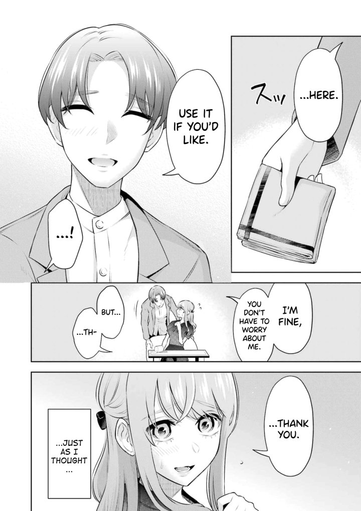 Sensei No Koto, Kusugutte Ageru - Chapter 19 Page 14