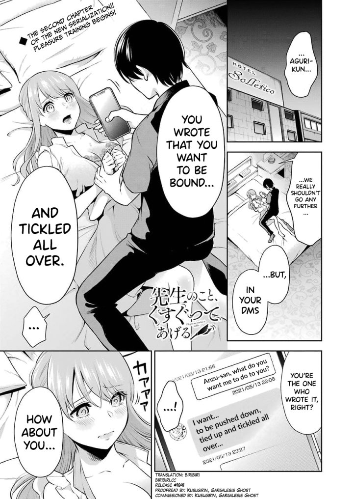 Sensei No Koto, Kusugutte Ageru - Chapter 2 Page 1