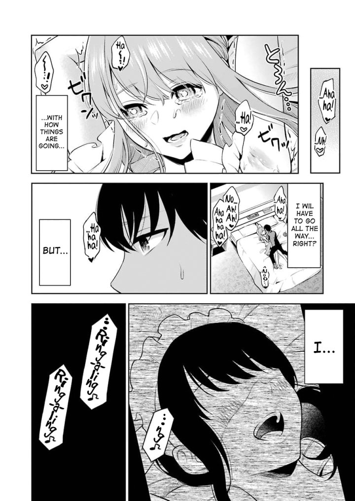 Sensei No Koto, Kusugutte Ageru - Chapter 2 Page 12