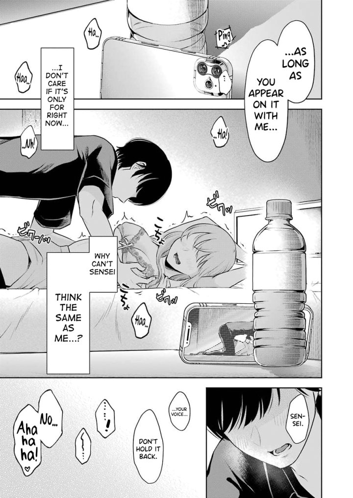Sensei No Koto, Kusugutte Ageru - Chapter 2 Page 19