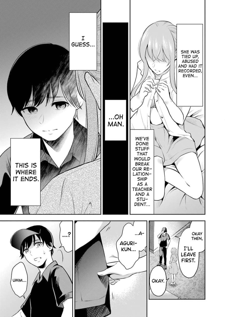 Sensei No Koto, Kusugutte Ageru - Chapter 2 Page 23