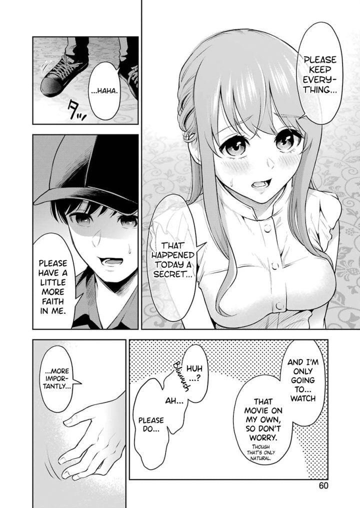 Sensei No Koto, Kusugutte Ageru - Chapter 2 Page 24