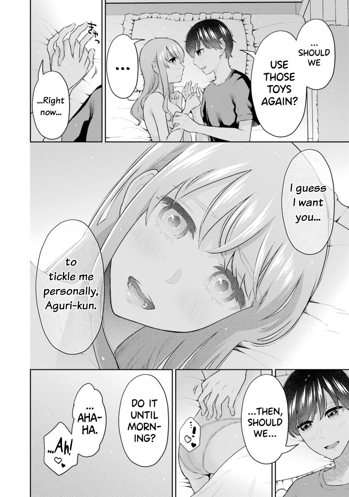 Sensei No Koto, Kusugutte Ageru - Chapter 20.5 Page 22