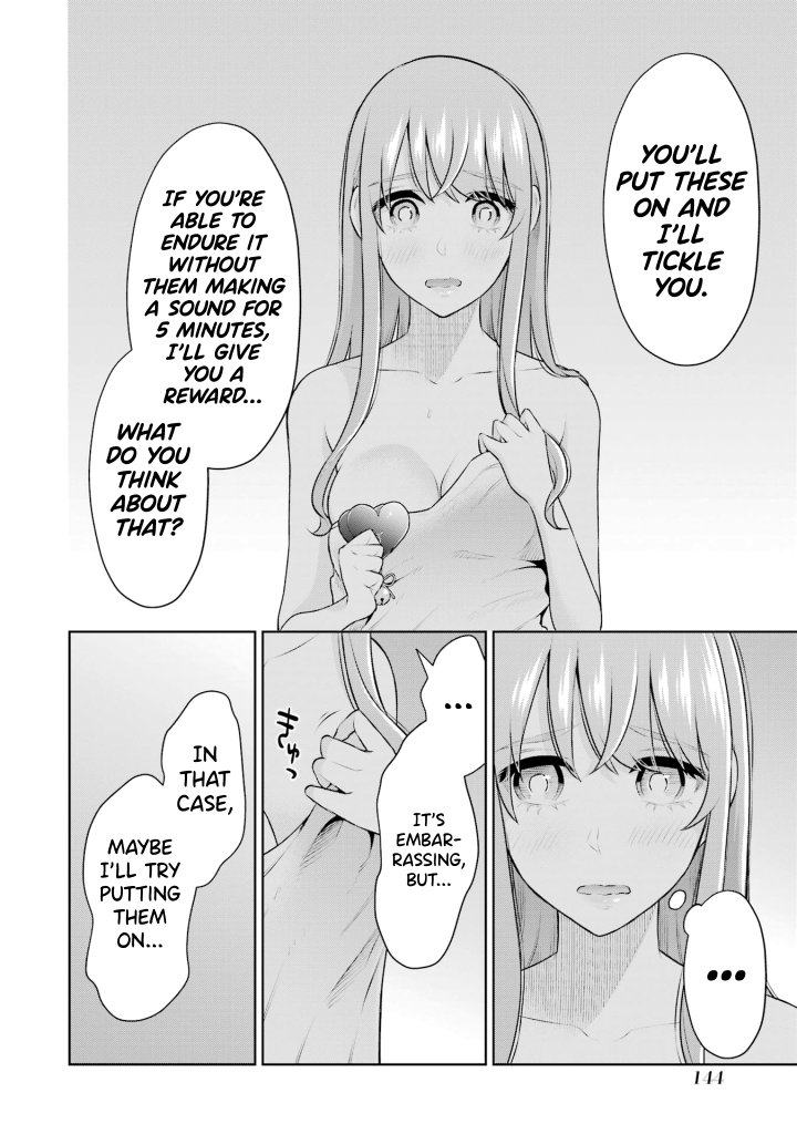 Sensei No Koto, Kusugutte Ageru - Chapter 20.5 Page 8