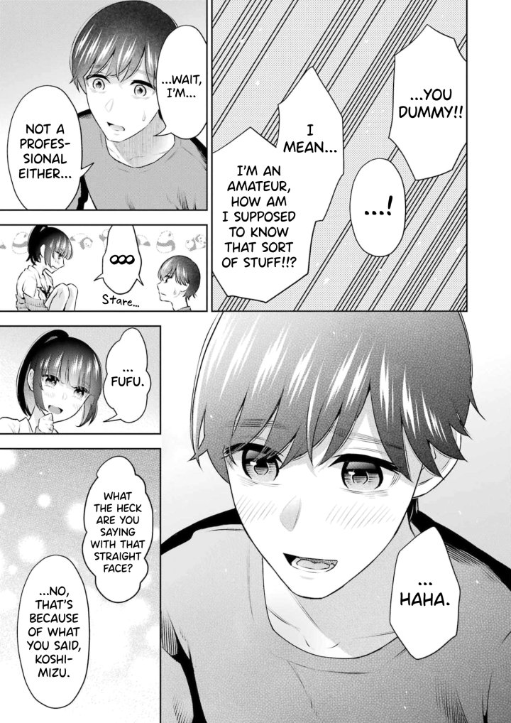 Sensei No Koto, Kusugutte Ageru - Chapter 20 Page 17