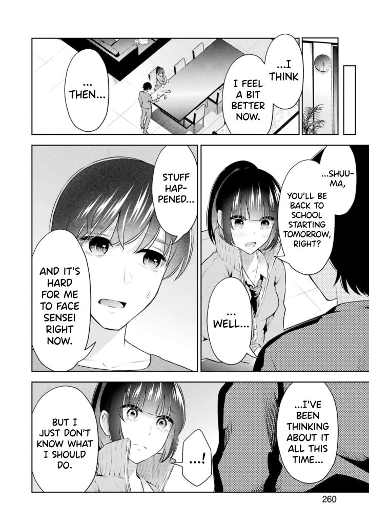 Sensei No Koto, Kusugutte Ageru - Chapter 20 Page 18