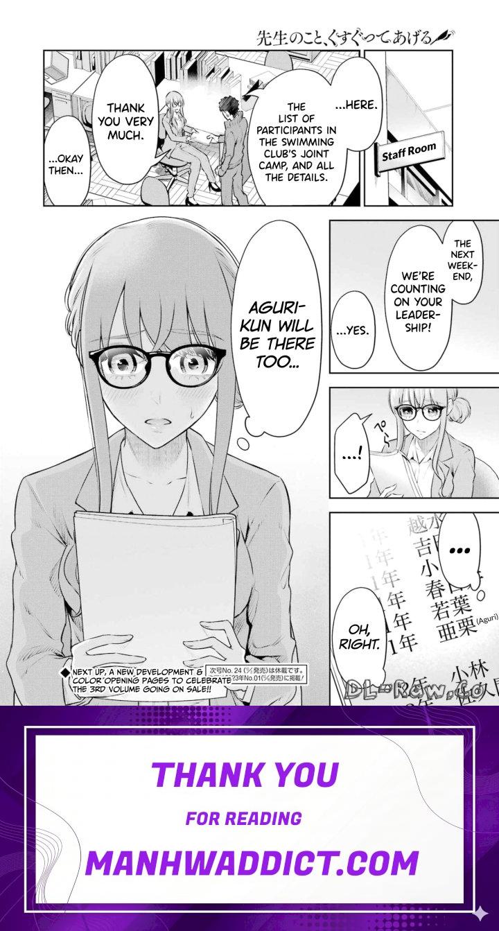 Sensei No Koto, Kusugutte Ageru - Chapter 20 Page 24