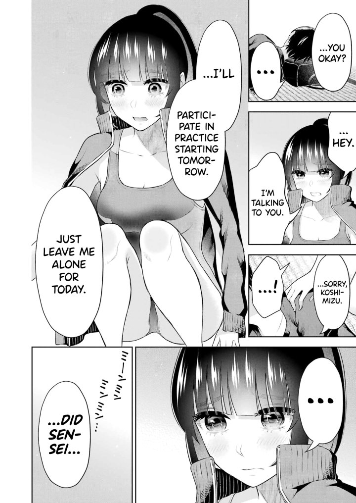 Sensei No Koto, Kusugutte Ageru - Chapter 21 Page 15