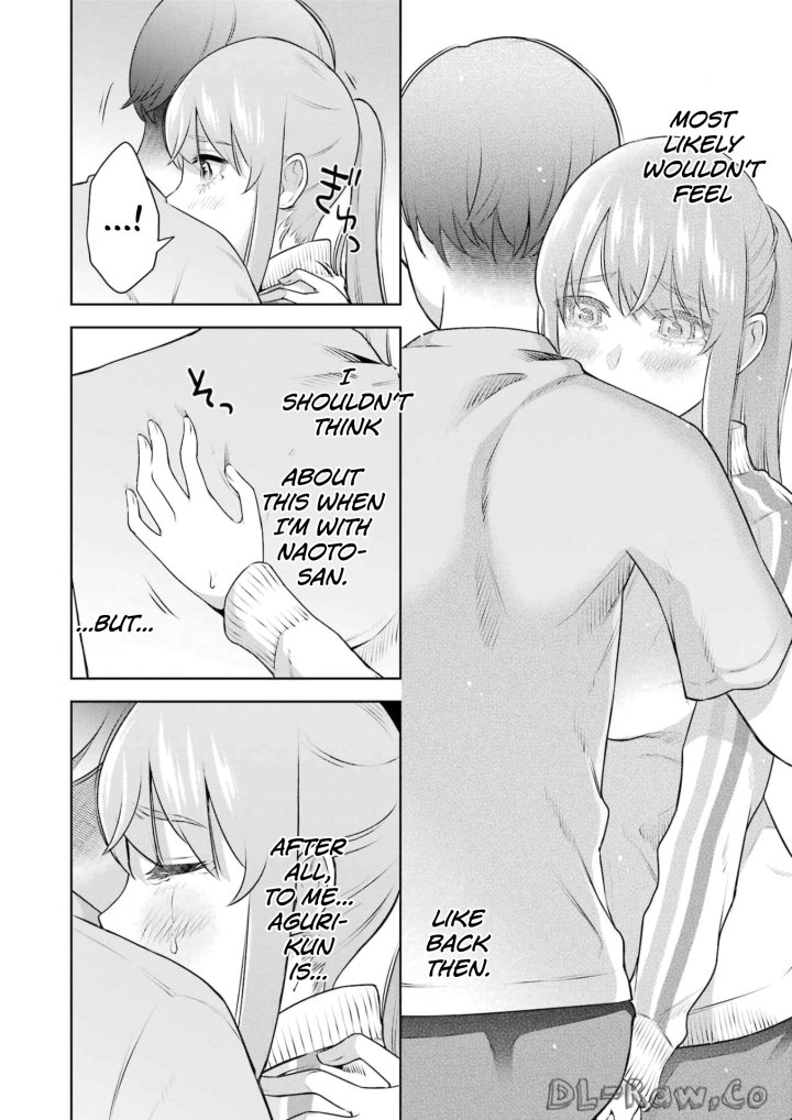Sensei No Koto, Kusugutte Ageru - Chapter 22 Page 18