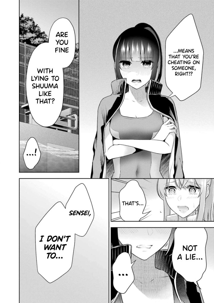Sensei No Koto, Kusugutte Ageru - Chapter 22 Page 4