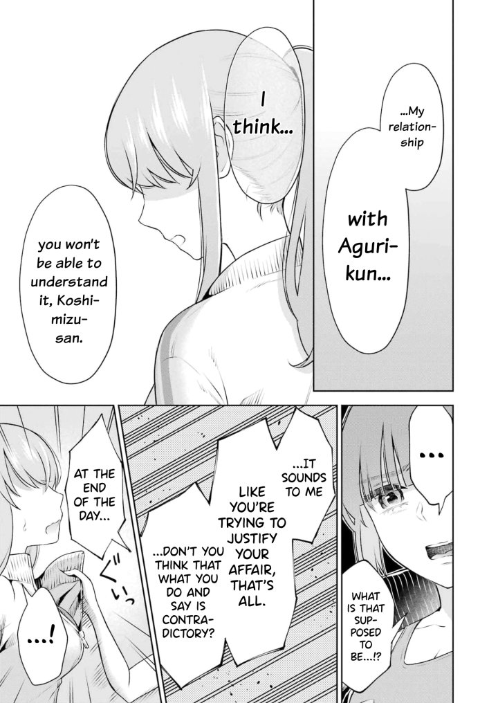 Sensei No Koto, Kusugutte Ageru - Chapter 22 Page 9