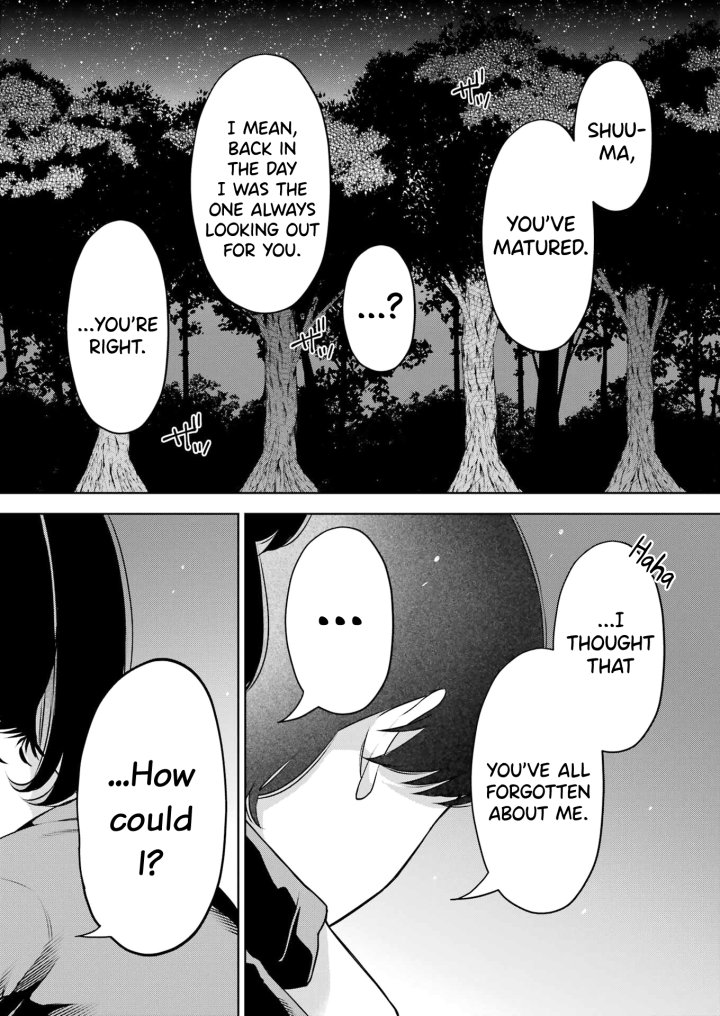 Sensei No Koto, Kusugutte Ageru - Chapter 23 Page 10
