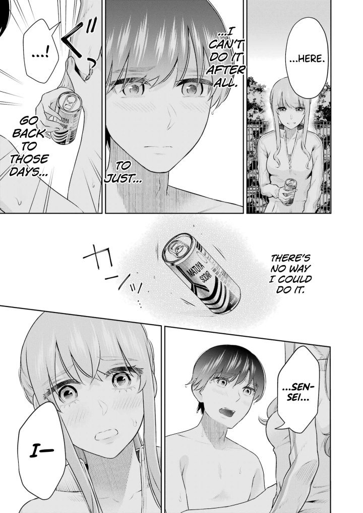 Sensei No Koto, Kusugutte Ageru - Chapter 24 Page 19