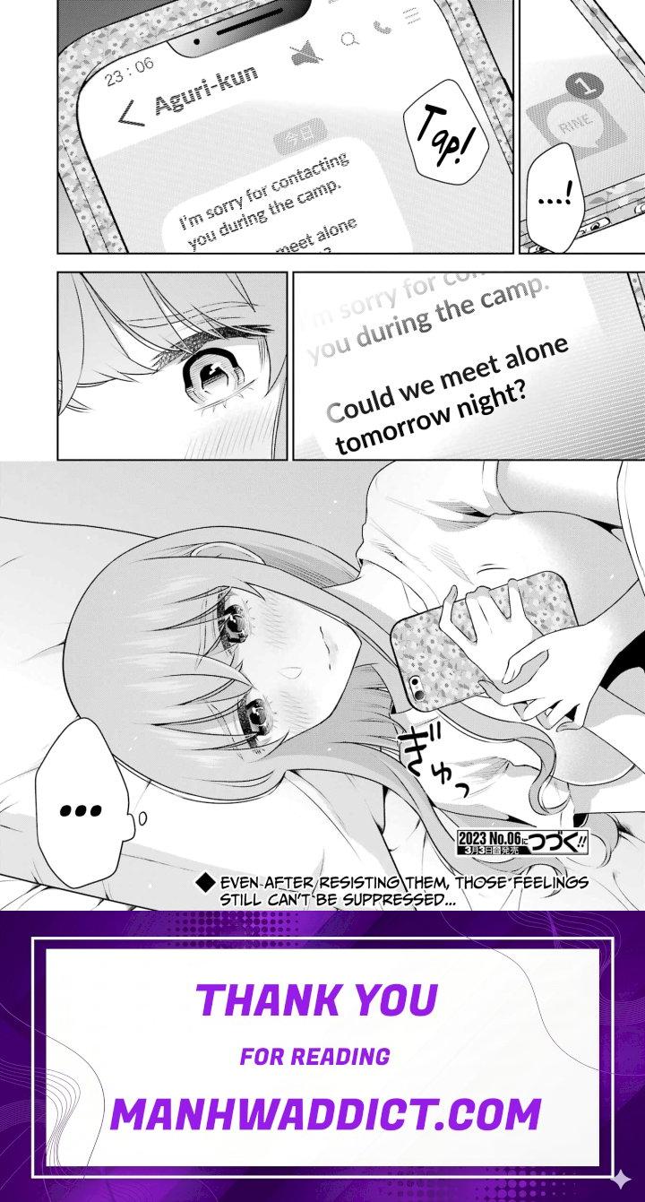 Sensei No Koto, Kusugutte Ageru - Chapter 24 Page 22