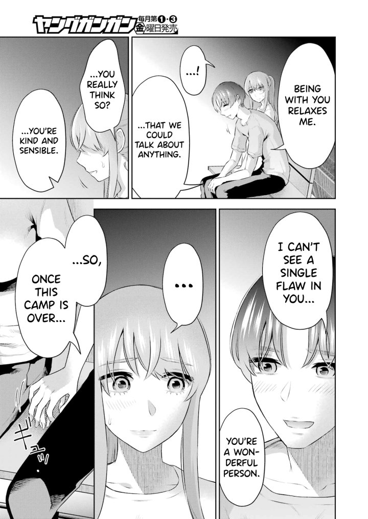 Sensei No Koto, Kusugutte Ageru - Chapter 25 Page 11