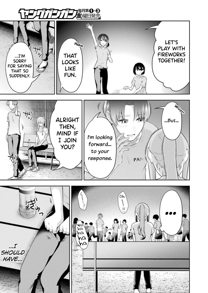 Sensei No Koto, Kusugutte Ageru - Chapter 25 Page 13