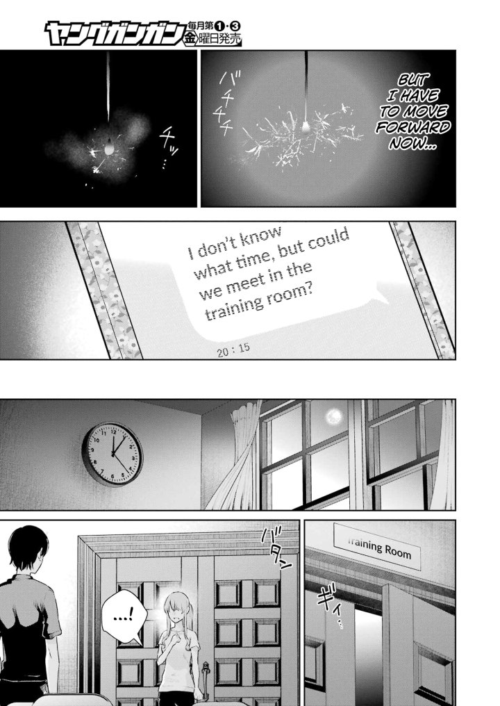 Sensei No Koto, Kusugutte Ageru - Chapter 25 Page 15