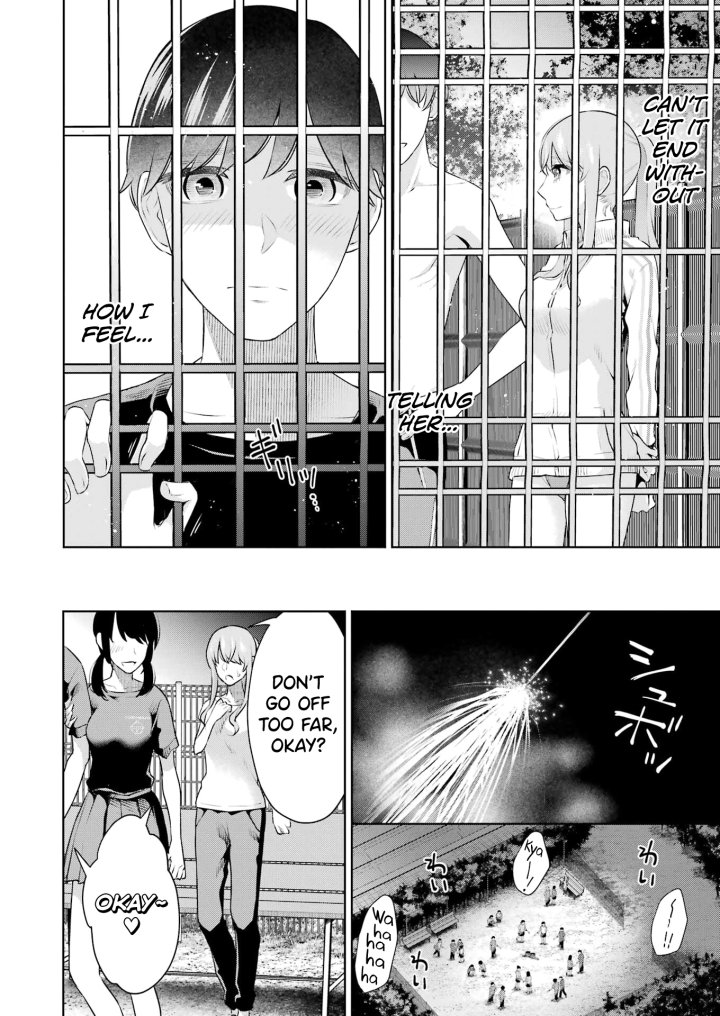 Sensei No Koto, Kusugutte Ageru - Chapter 25 Page 8