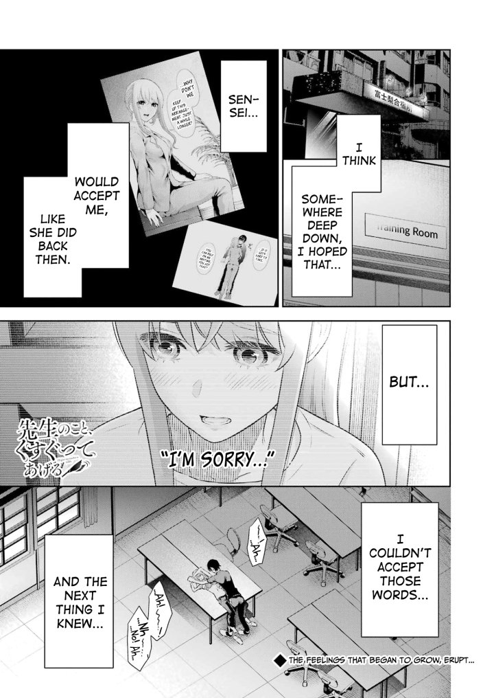 Sensei No Koto, Kusugutte Ageru - Chapter 26 Page 1