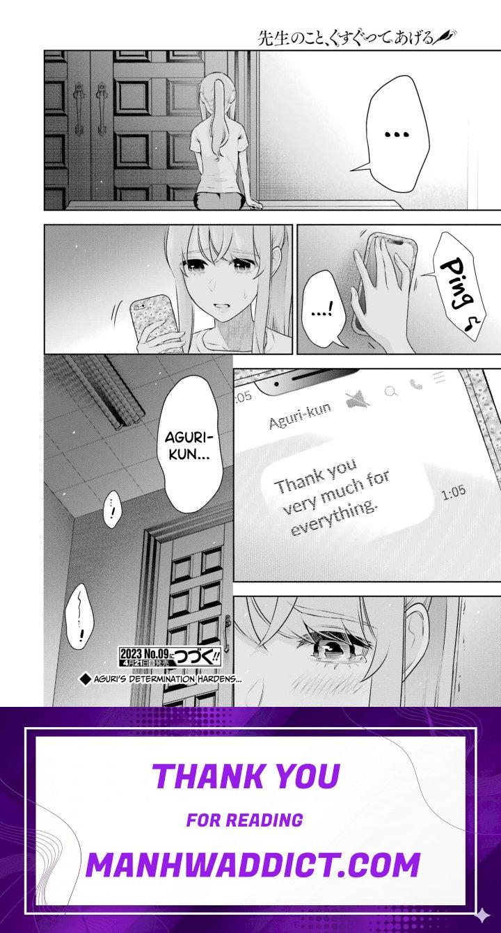 Sensei No Koto, Kusugutte Ageru - Chapter 26 Page 22