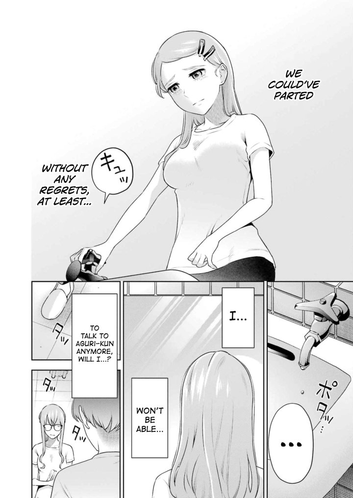 Sensei No Koto, Kusugutte Ageru - Chapter 27 Page 2