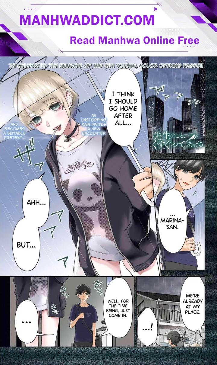 Sensei No Koto, Kusugutte Ageru - Chapter 28 Page 1