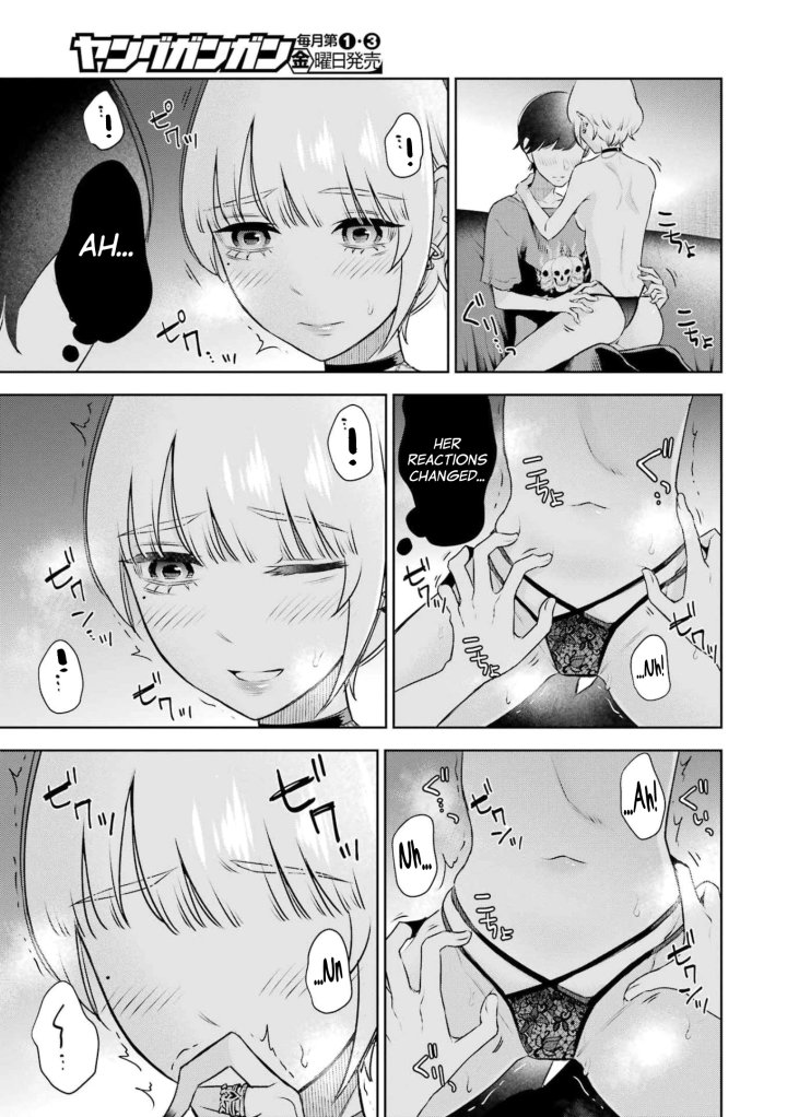 Sensei No Koto, Kusugutte Ageru - Chapter 28 Page 14