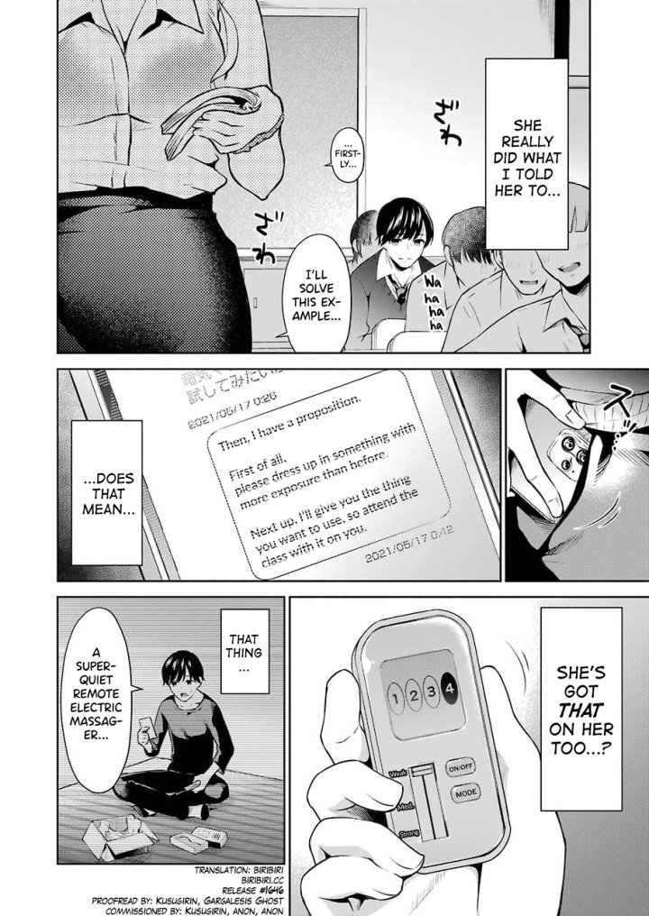 Sensei No Koto, Kusugutte Ageru - Chapter 3 Page 2