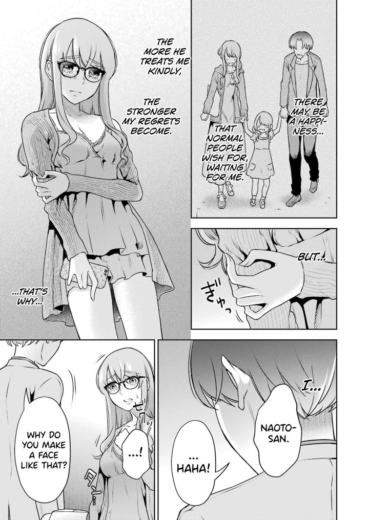 Sensei No Koto, Kusugutte Ageru - Chapter 30 Page 17