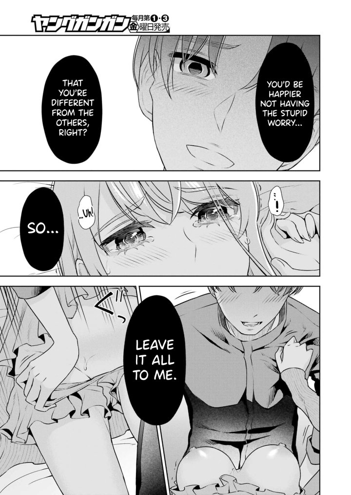 Sensei No Koto, Kusugutte Ageru - Chapter 31 Page 15