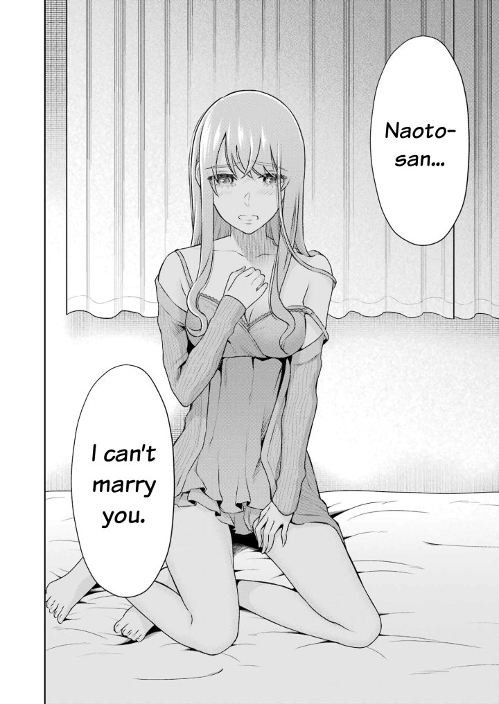 Sensei No Koto, Kusugutte Ageru - Chapter 31 Page 18