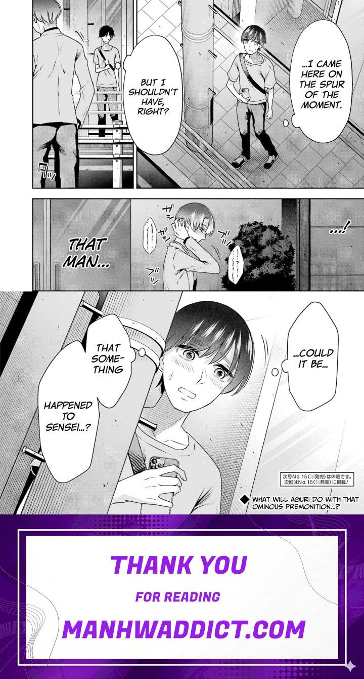Sensei No Koto, Kusugutte Ageru - Chapter 31 Page 20