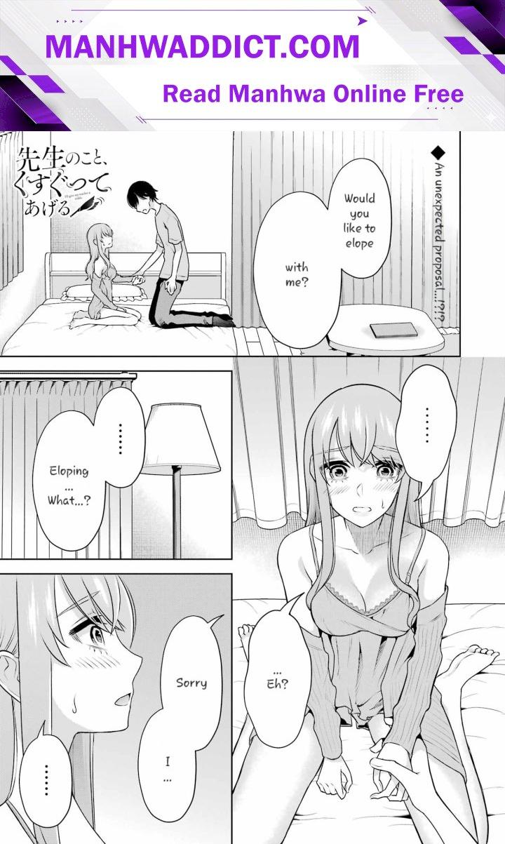 Sensei No Koto, Kusugutte Ageru - Chapter 33 Page 1