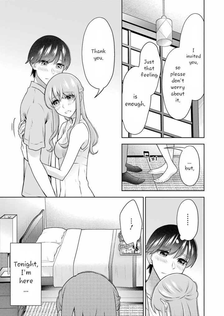 Sensei No Koto, Kusugutte Ageru - Chapter 33 Page 17