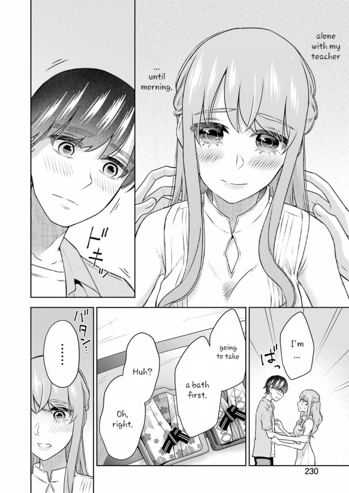 Sensei No Koto, Kusugutte Ageru - Chapter 33 Page 18