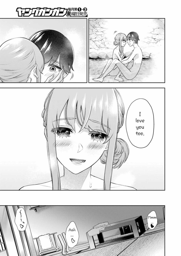Sensei No Koto, Kusugutte Ageru - Chapter 34 Page 17